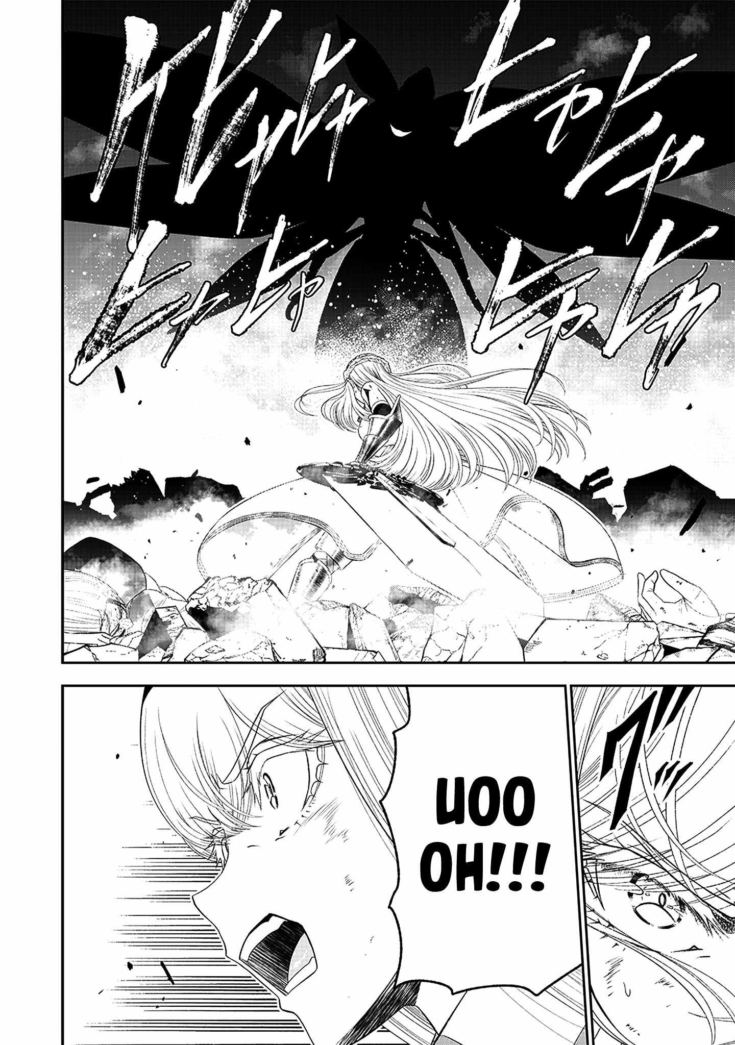The World's Strongest Butler Chapter 17 22